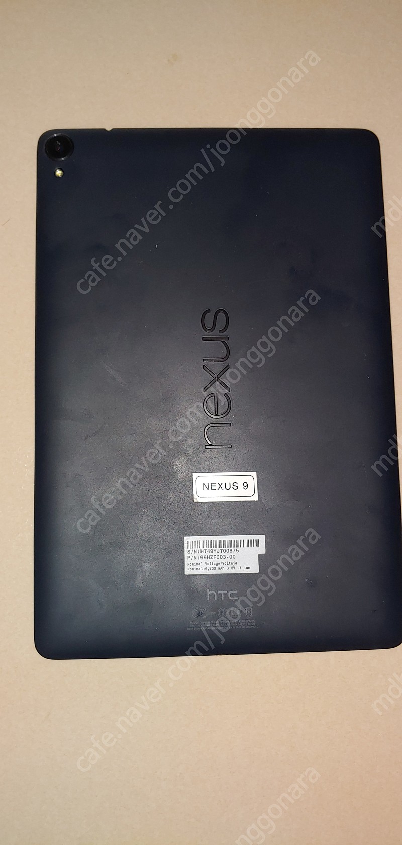 구글 넥서스9 NEXUS9 판매합니다.