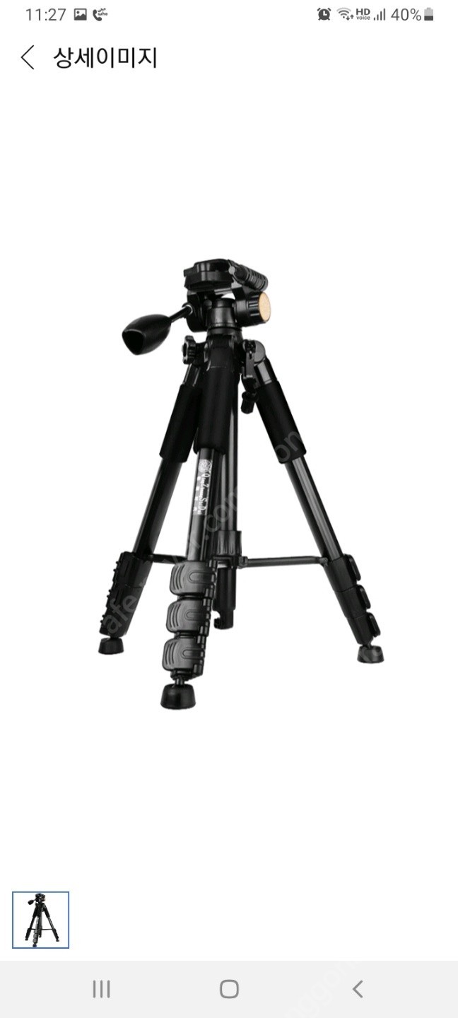 CnK 1201 카메라 미니빔프로젝터 고급삼각대 미사용 새제품 팝니다.