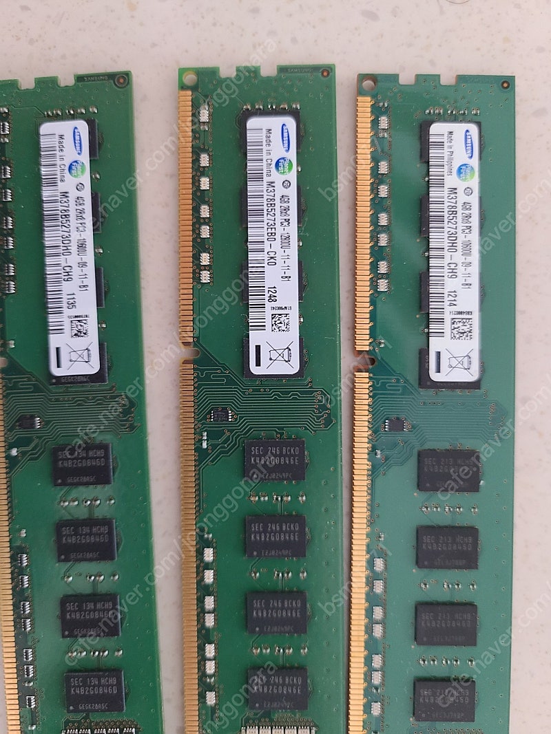 램4기가 ddr3 3개 팝니다