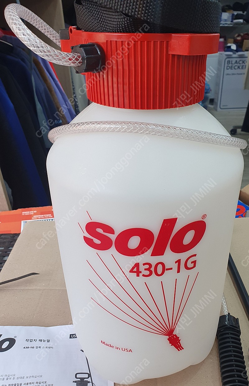 SOLO 솔로 대용량 다용도 압축 분무기 3.8L 판매합니다.
