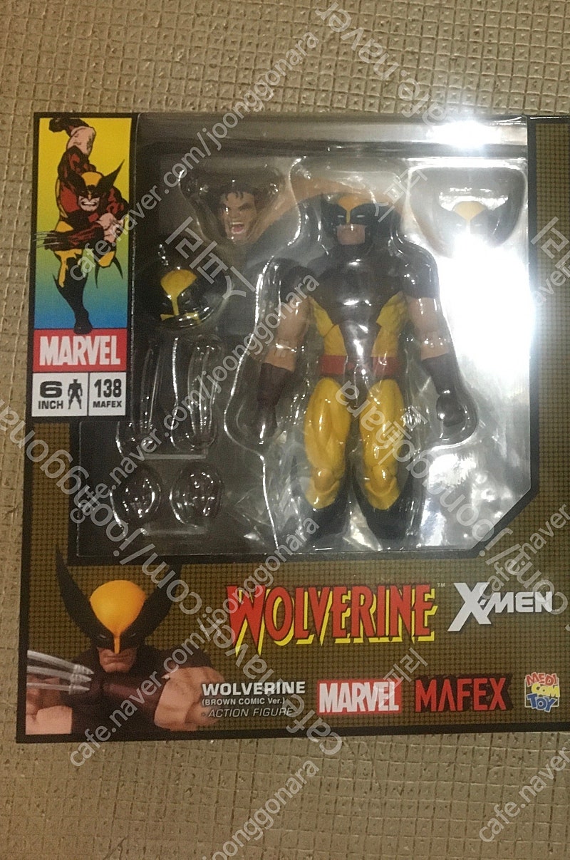 mafex