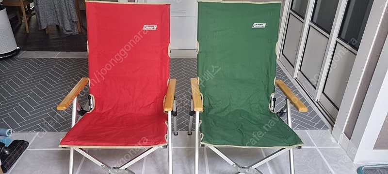 콜맨 레이체어 빨강 초록