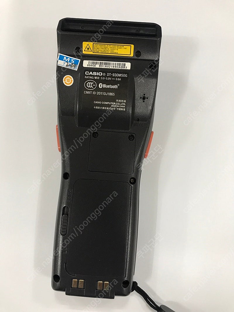 CASIO DT-930 M50G/M51E(직선형) 중고... | 세탁기/건조기 | 중고나라