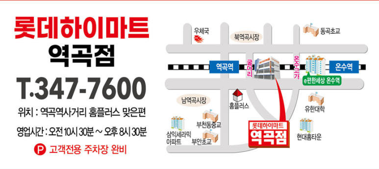 휴대폰성지수정모바일 이미지
