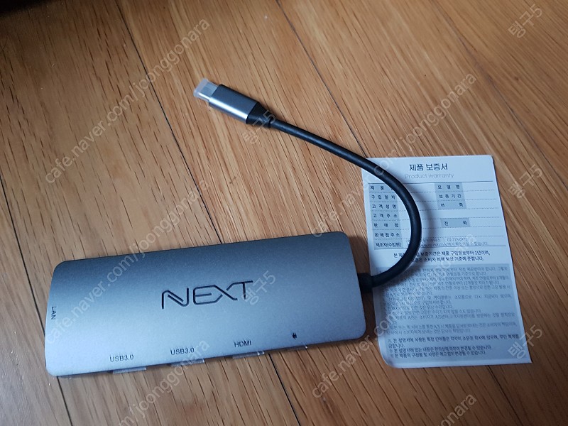 넥스트 NEXT-318TCH-PD 4K UHD HDMI 디스플레이 컨버터 c타입
