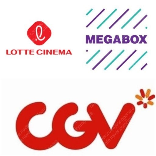 Cgv, 롯데시네마, 메가박스 앰뷸런스5500원, 수퍼소닉2 5500원, 루이스웨인5500원, 스텔라5500원, 뜨거운피4500원, 모비우스7000원, 주술회전7000 여러장가능