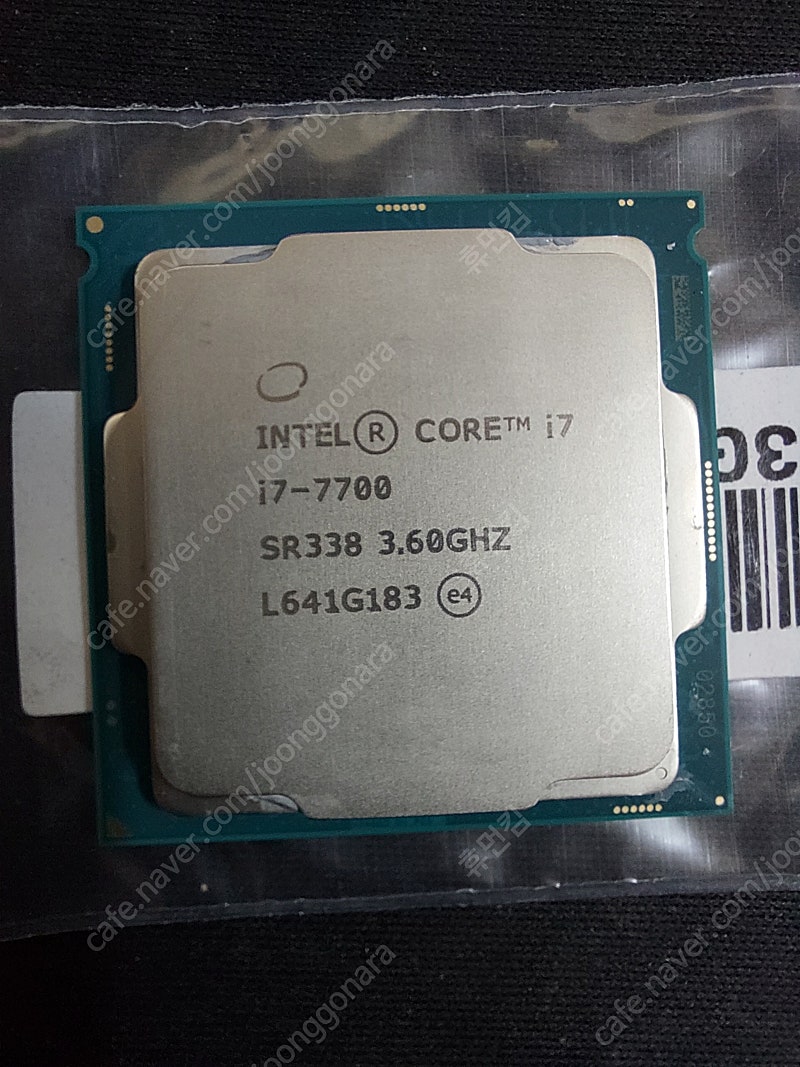 i7-7700 판매합니다.