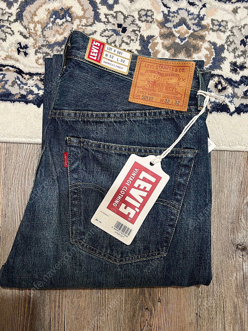 LVC 47501 0217 중청 사이즈 32/32 새상품 24만원