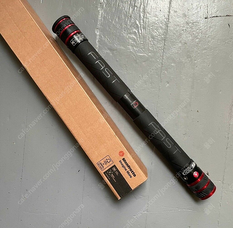 Manfrotto Fast GimBoom Carbon Fibre - MVGBF-CF