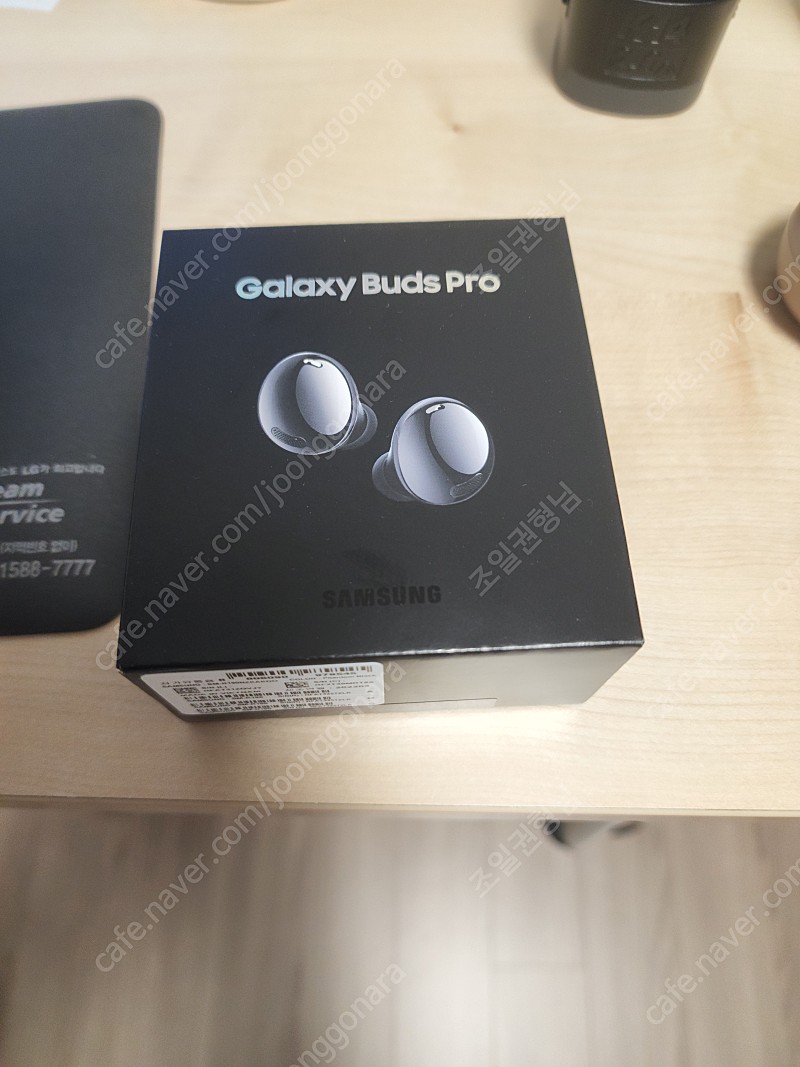 Galaxy Buds Pro 미개봉 블랙