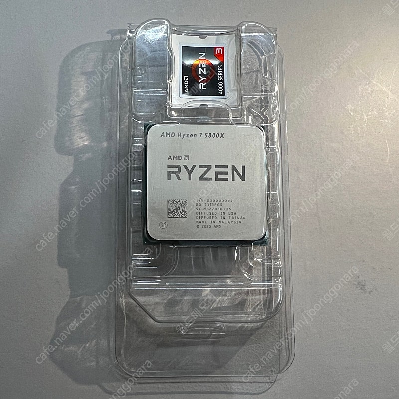 [판매] PC CPU AMD 라이젠 5800X 버미어 (CPU단품)