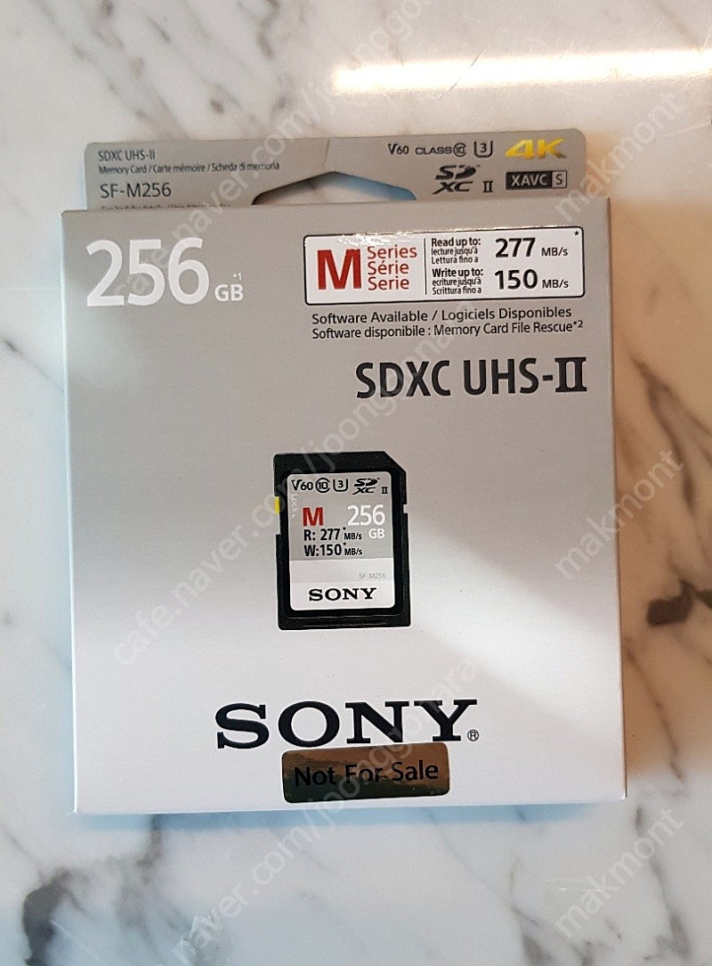 소니 256GB SDXC UHS-2 미개봉 소니메모리 256 SDXCUHS2 150mb