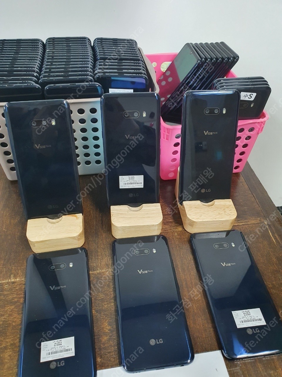 LG V50S 256GB 블랙 초특가로 판매합니다. | 삼성 | 중고나라