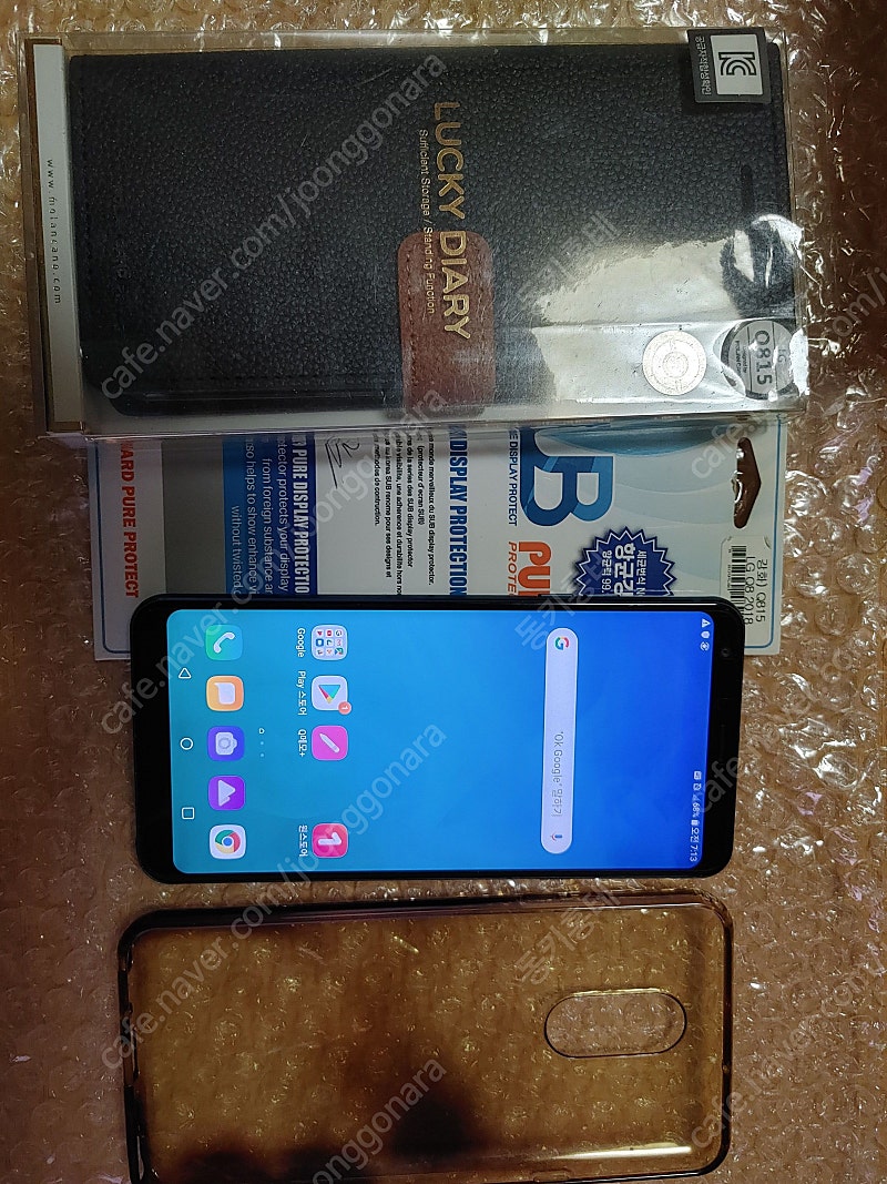 LG Q8 (815K) (4G/64G) 무료배송