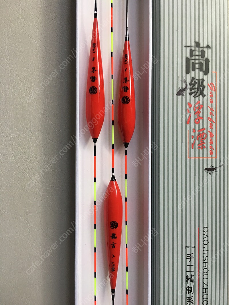 민물 낚시찌 올림찌 내림찌 세트 당6000원--3