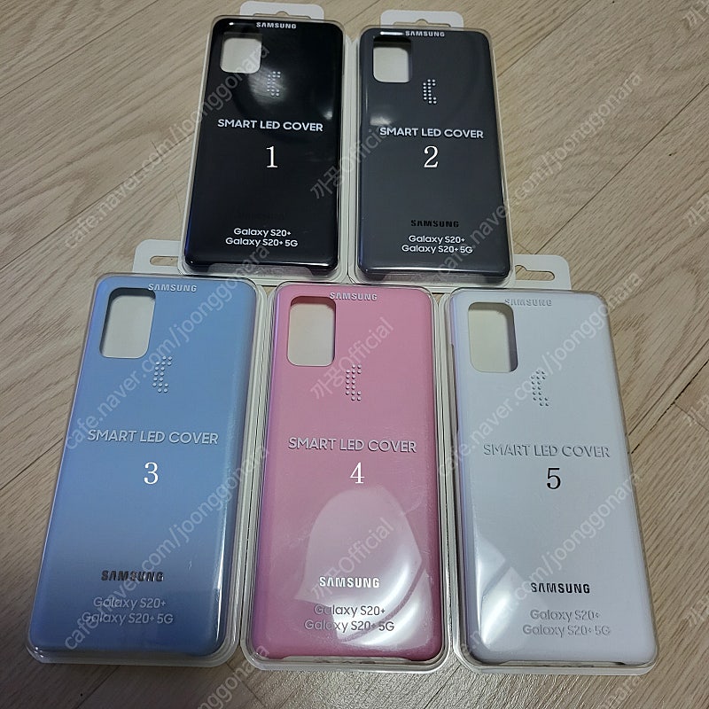 갤럭시 S20+ 삼성 정품케이스