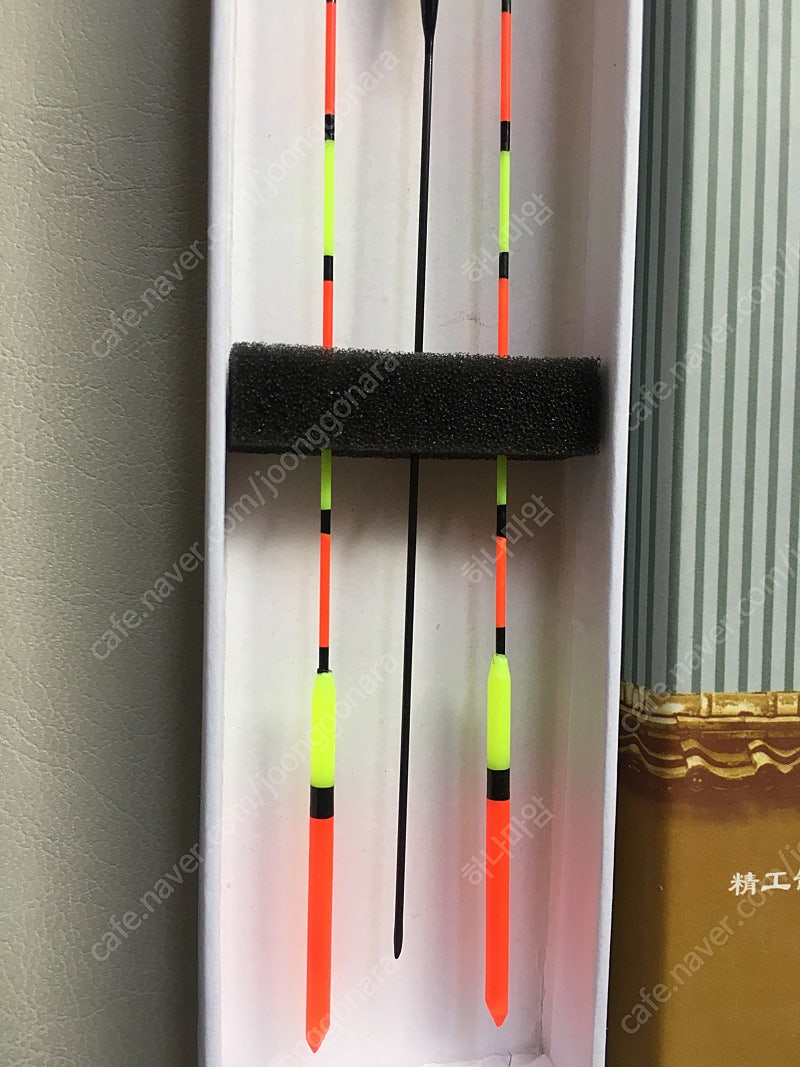민물 낚시찌 올림찌 내림찌 세트 당6000원--2