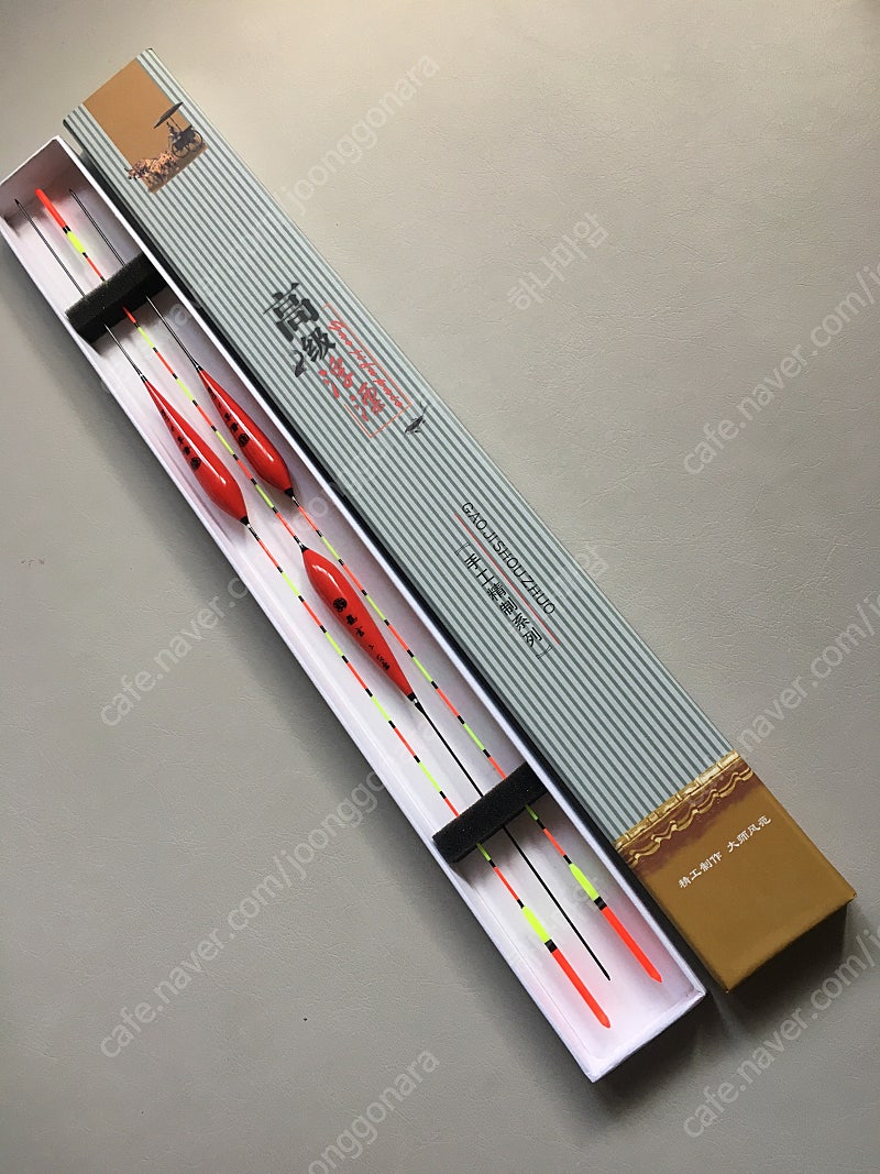 민물 낚시찌 올림찌 내림찌 세트 당6000원--1
