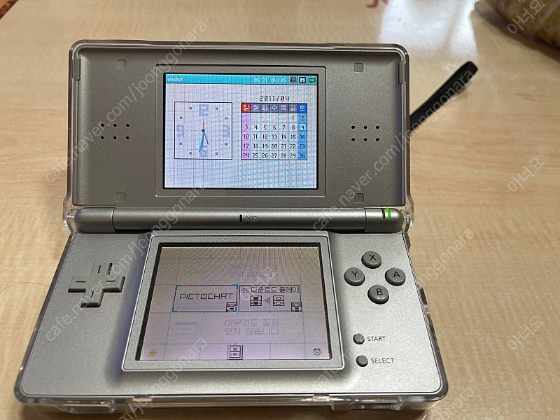 닌텐도 DS lite 판매합니다~