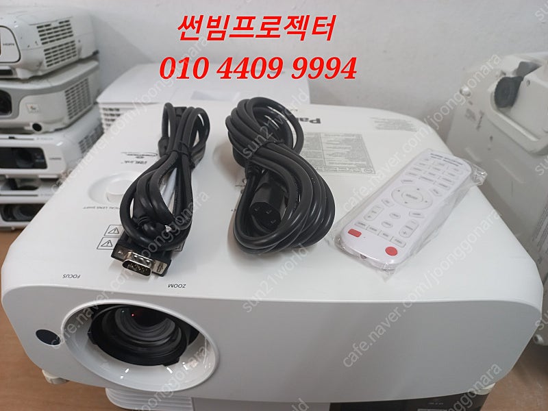 풀HD A급빔프로젝터 최저가 히타치 파나소닉VZ570 히타치F600