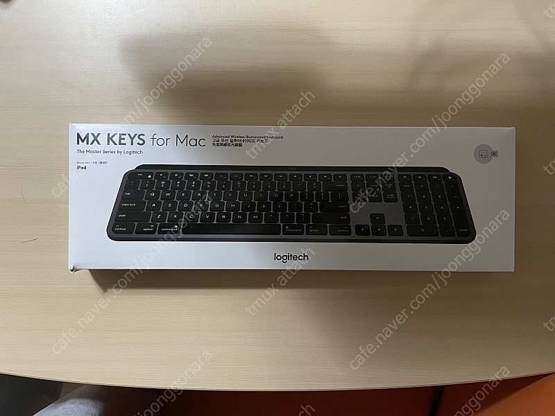 MX keys for mac