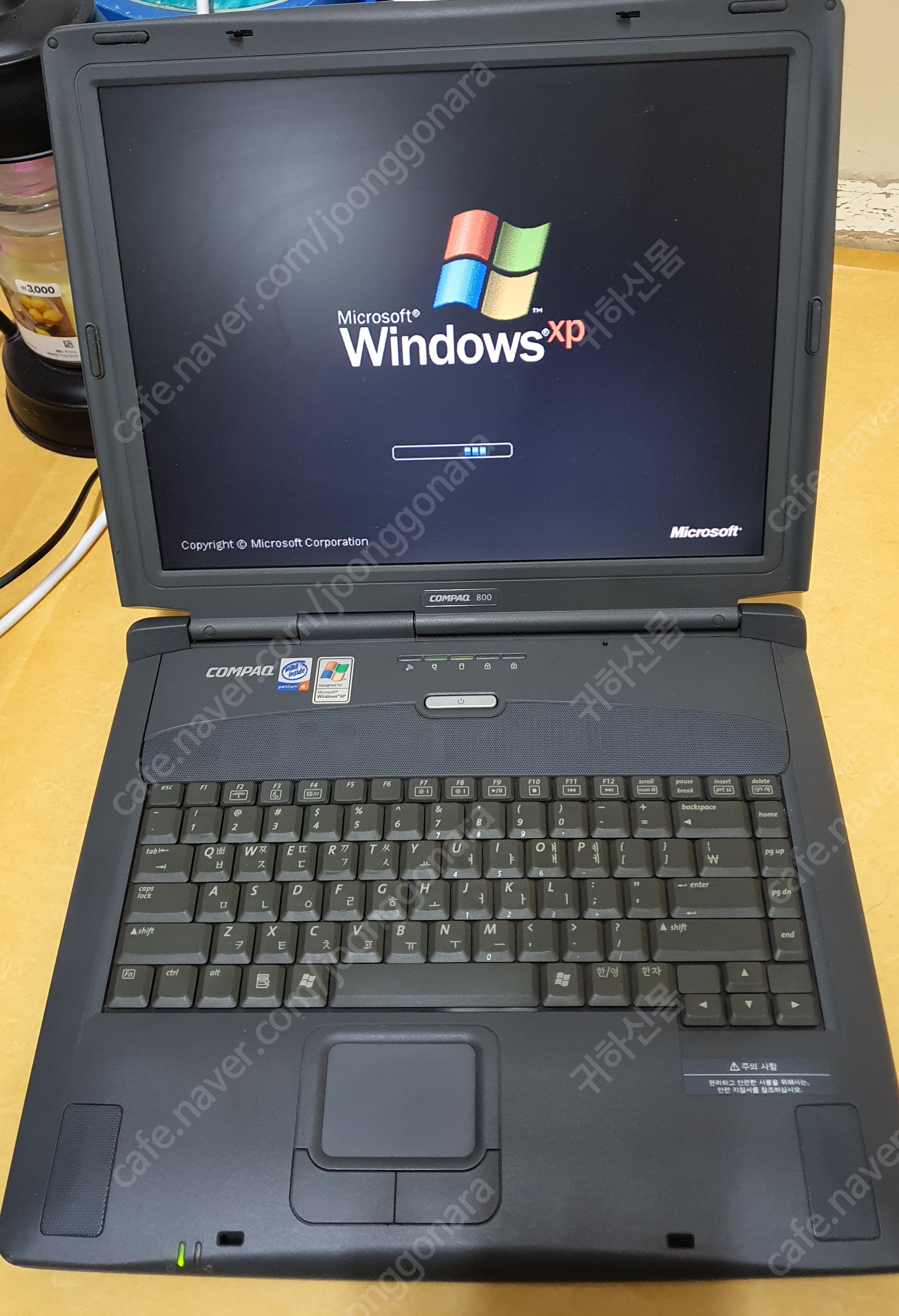 컴팩구형노트북 COMPAQ 800 팝니다 | 중고나라 카페에서 운영하는 공식 사이트