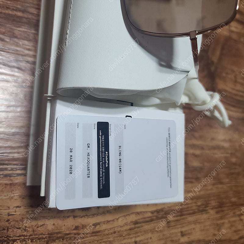 젠틀몬스터 블링06 선글라스