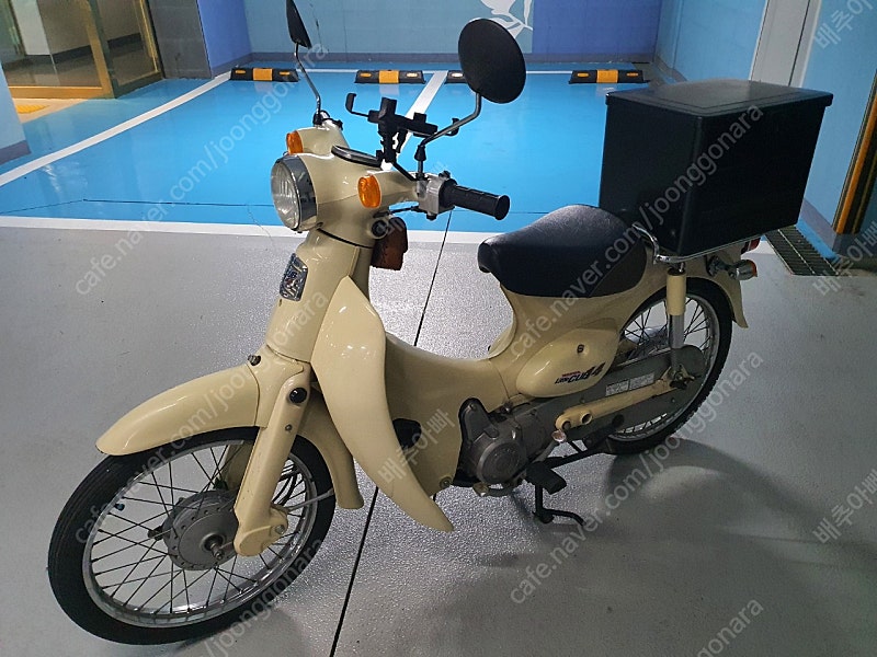 혼다리틀커브(50cc) 판매합니다.--1