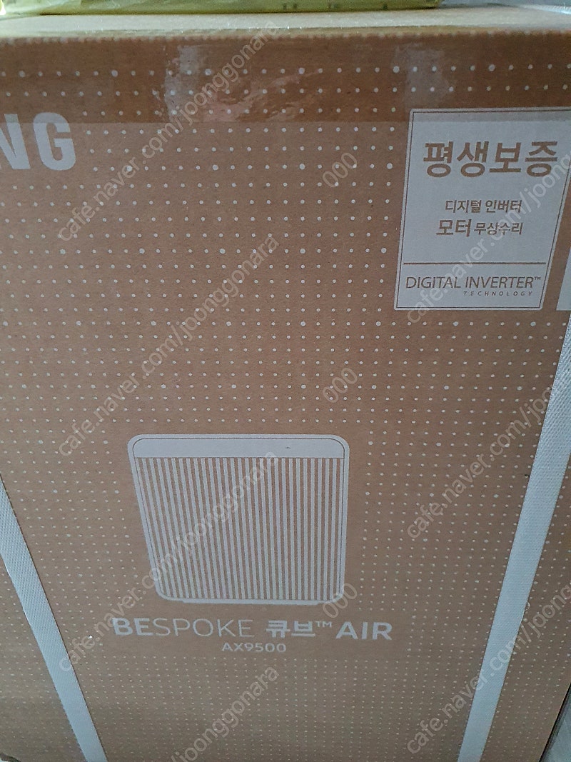 삼성 비스포크 공기청정기 AX9500 새제품 판매합니다.