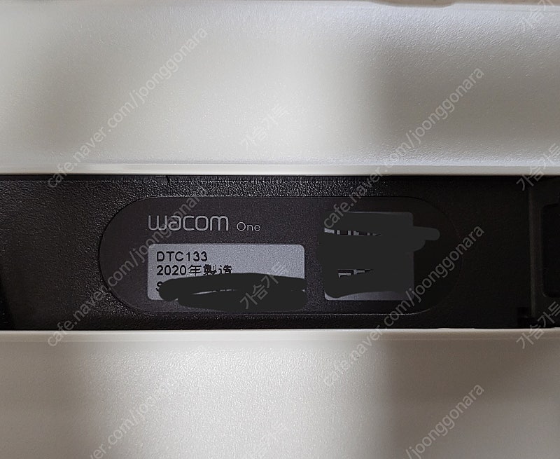 와콤 원 13인치 DTC133W1D 팝니다.--4