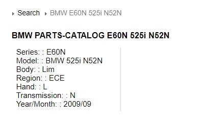 BMW E60 528i SE 순정 삭스 쇽 업쇼바 판매(앞, 좌/우) 15만원