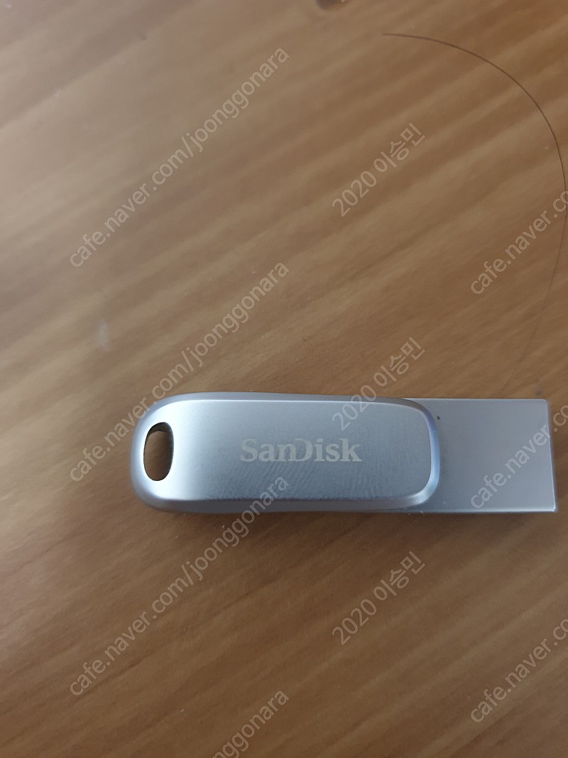 SanDisk 1tb usb입니다