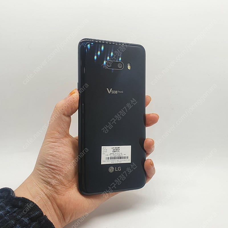 [판매]LG V50S 블랙 256GB 15.5만원 중고폰 공기계 판매[45924]
