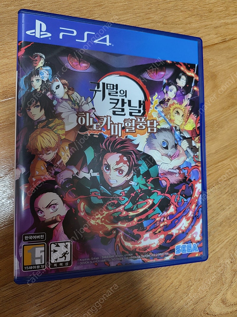 ps4 귀멸의칼날 히노카미혈풍담 판매합니다