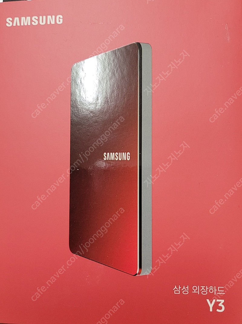 삼성 외장하드 y3 1tb 새상품 판매