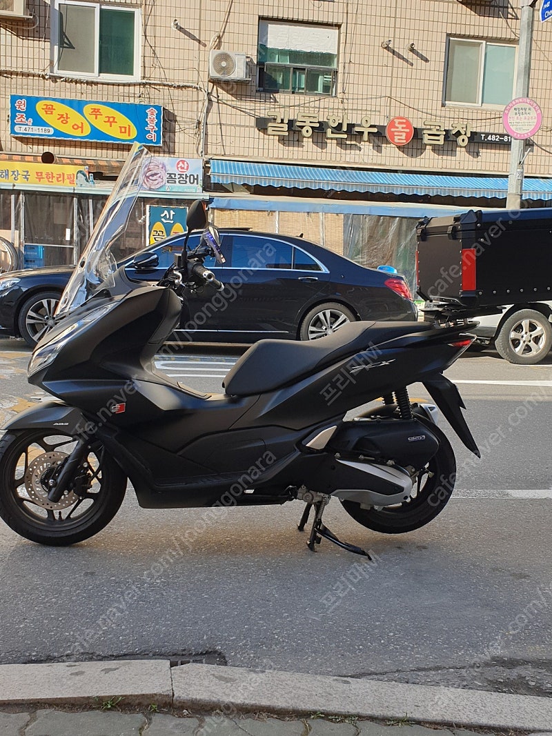 pcx125 abs 배달셋팅