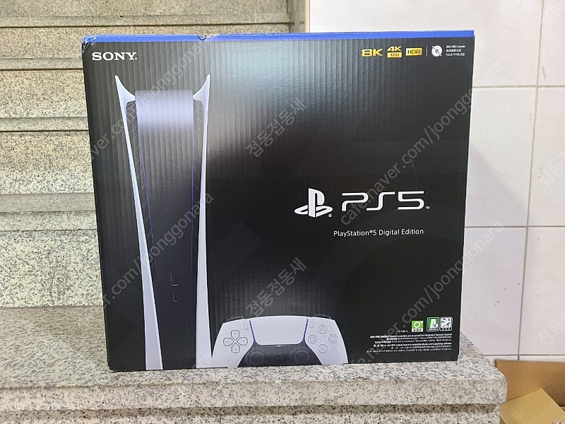 플스5 디지털에디션 미개봉 팝니다 ps5