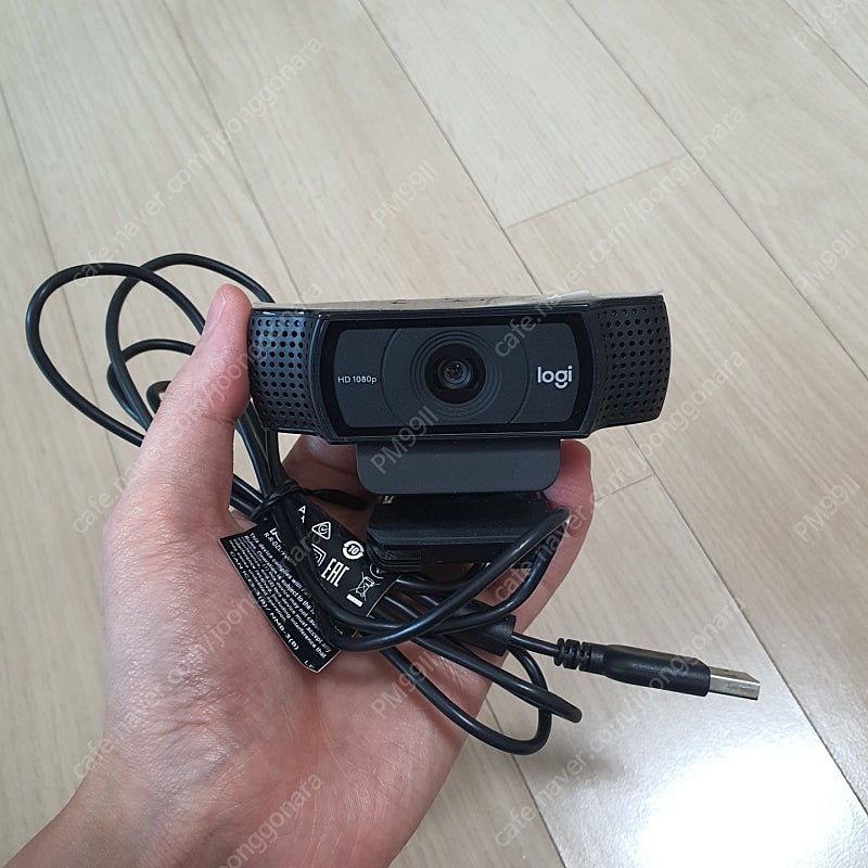 로지텍 c920 pro 프로 웹캠 판매합니다