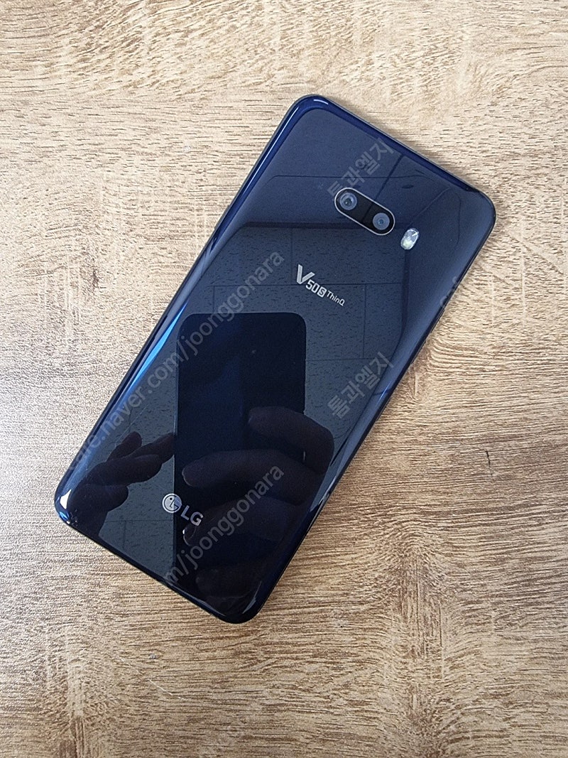 LG V50S 256G 미파손 가성비좋은폰 10만원팝니다