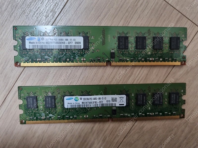 삼성 2GB 2Rx8 PC2-6400S-666-12-E3 양면 2개 일괄 송료포함 7000원