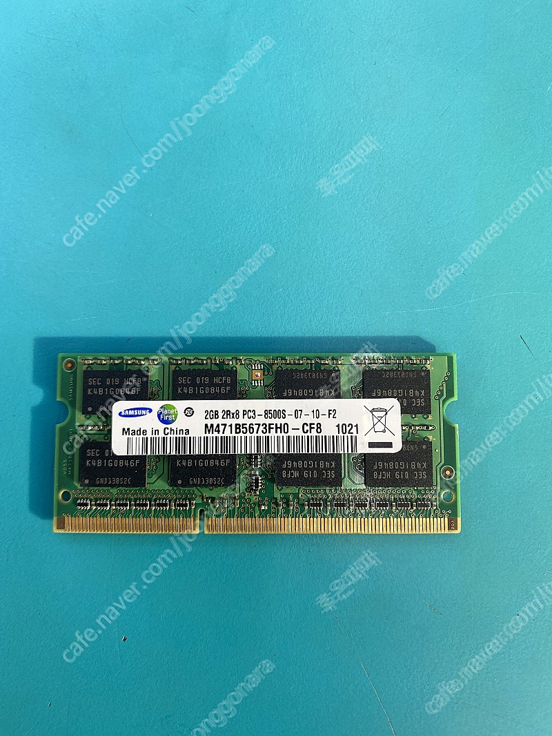 노트북 DDR3 2기가