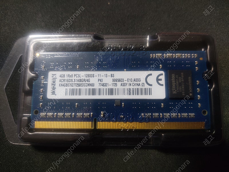 DDR3L PC3L 12800 4GB 1개