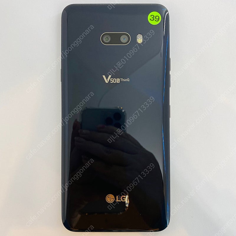 [LG V50S] AA급 무잔상 블랙 256GB 18만원