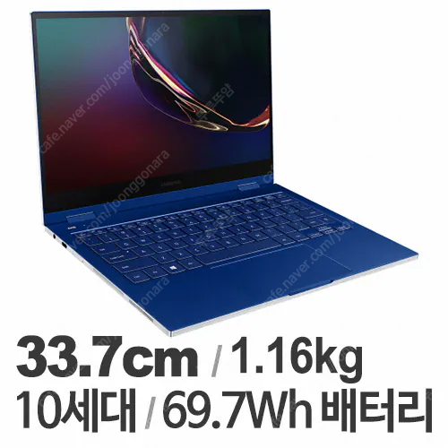 삼성 노트북 갤럭시북 플렉스 NT930QCG-K716A (SSD 512GB)