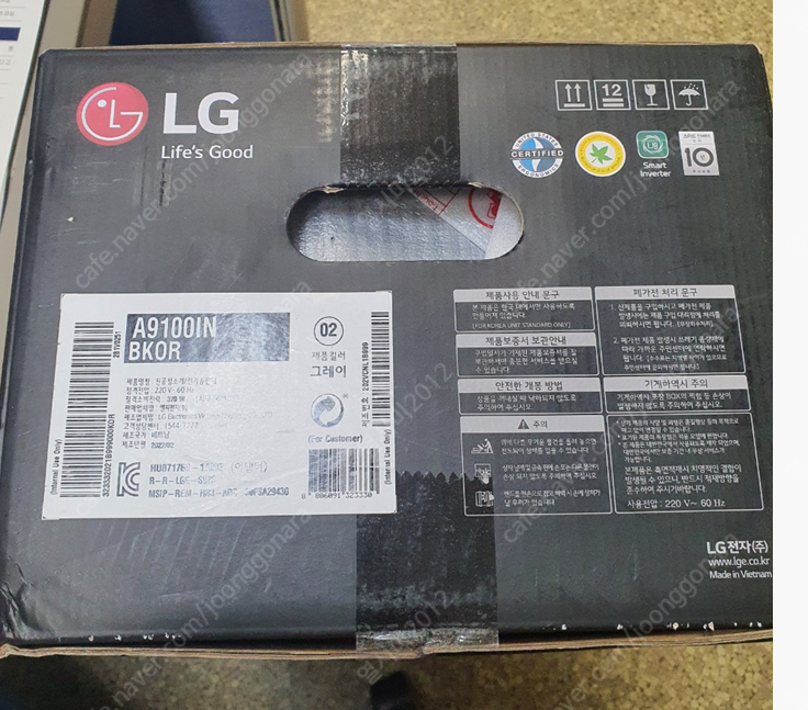 LG 코드제로 A9 무선청소기 A9100IN(아이언그레이) 미개봉 새상품 판매합니다