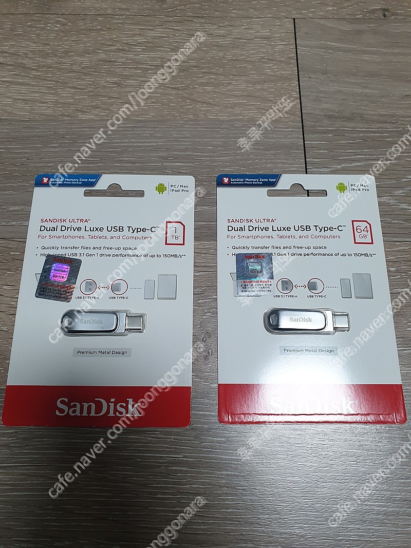 샌디스크(Sandisk) Tpye-C USB