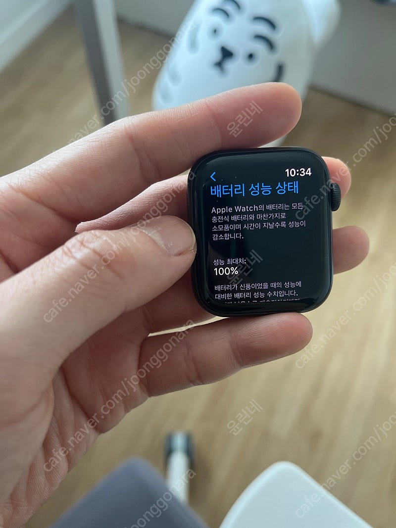 애플워치 SE GPS 44mm 스페이스그레이 팝니다