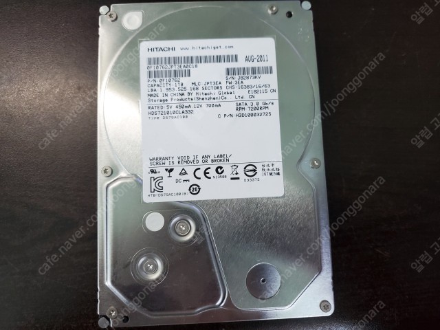 HGST 1TB Deskstar 7K1000.C HDS721010CLA332 1TB HDD (1TB/7200/32M) 저렴하게 판매합니다