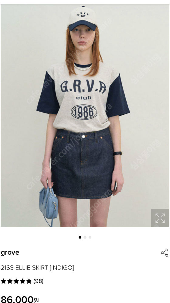 그로브 grove 데님스커트--1