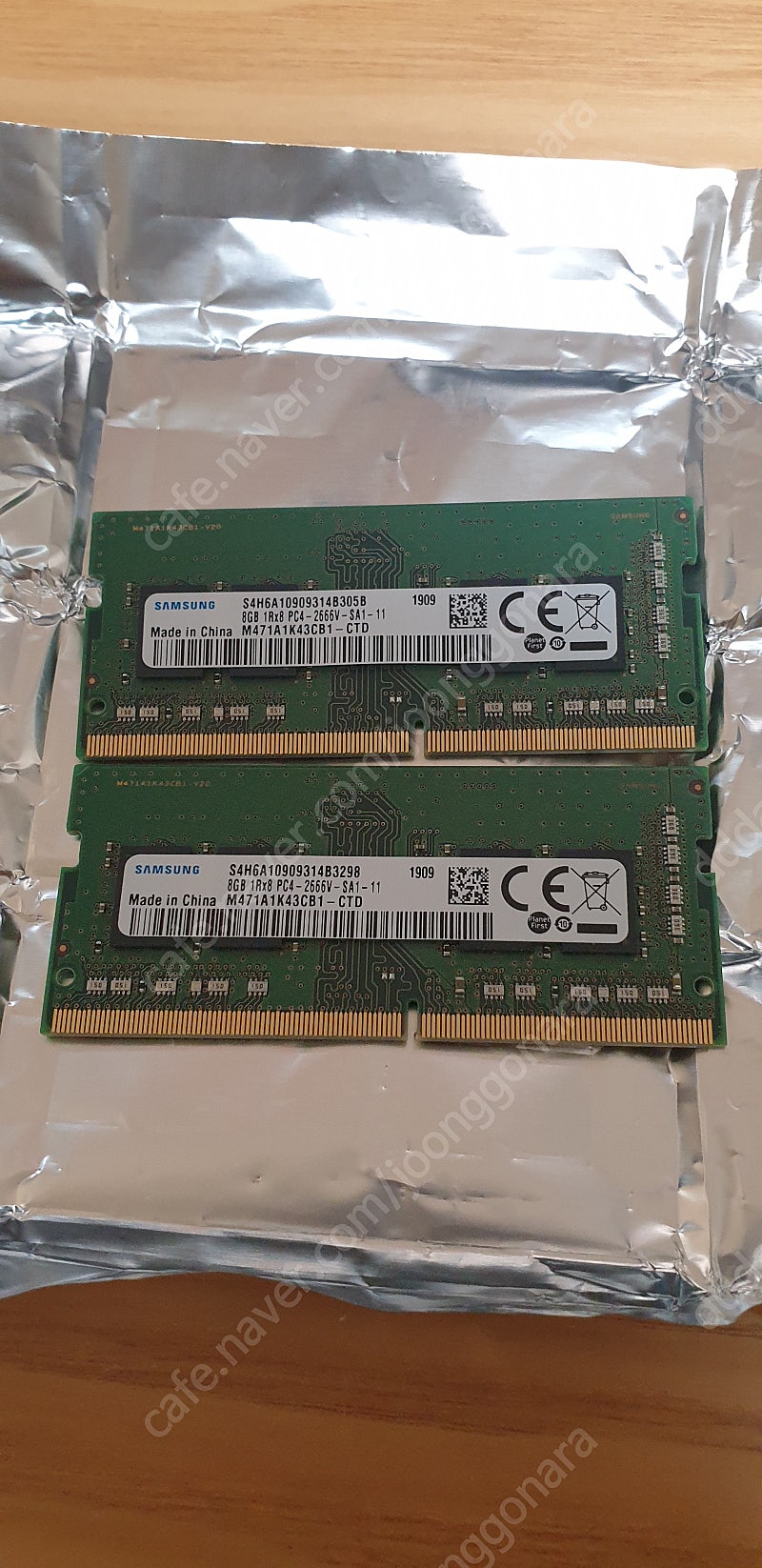 삼성 노트북용 램 DDR4 2666 8GB 2개